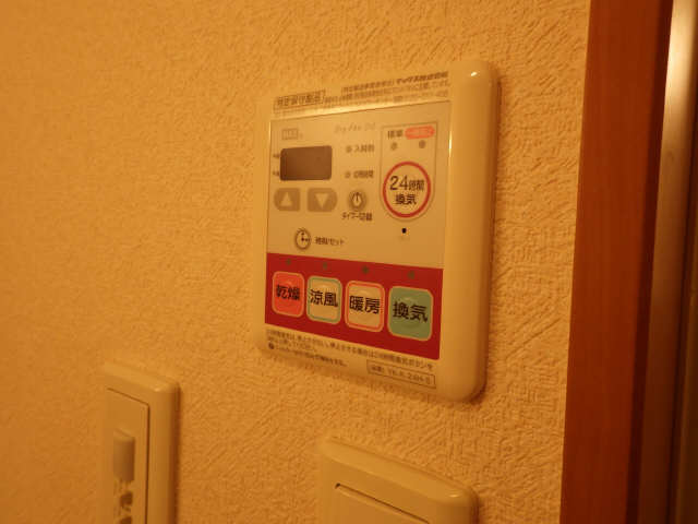 浴室乾燥