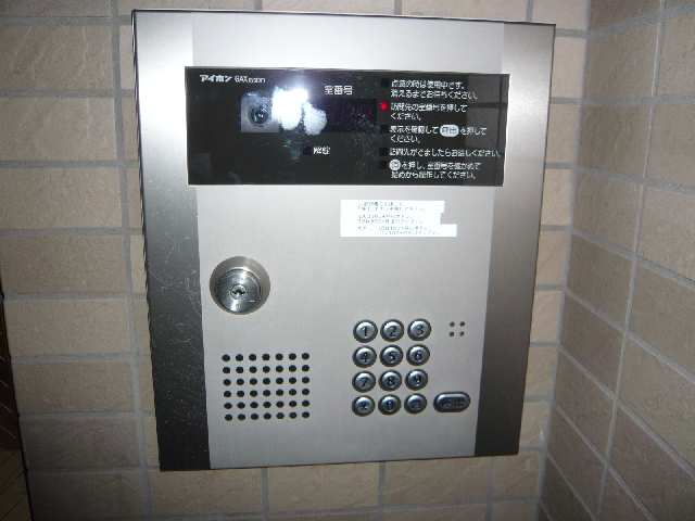 オートロック