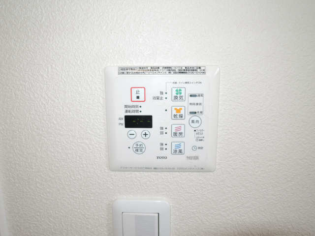 乾燥機能付浴室