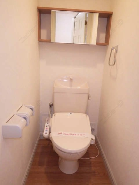 WC