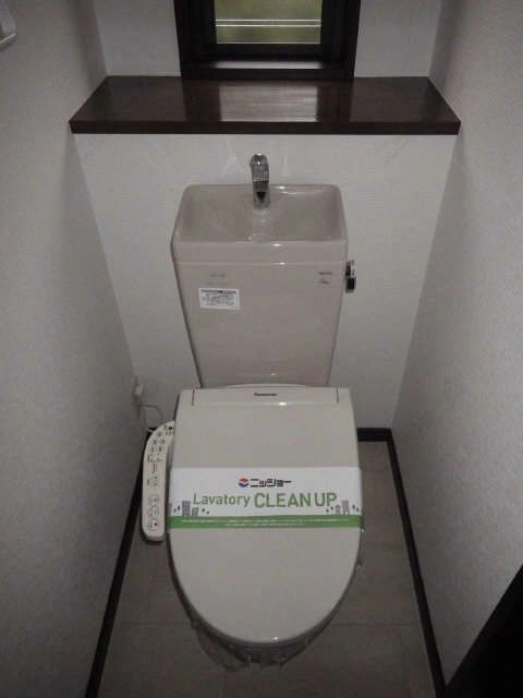 WC