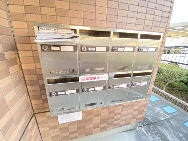郵便受