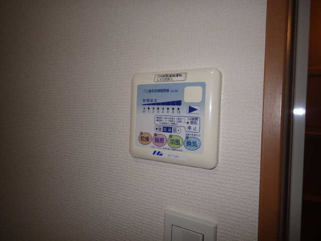 浴室乾燥機リモコン