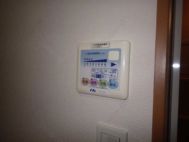 浴室乾燥機リモコン