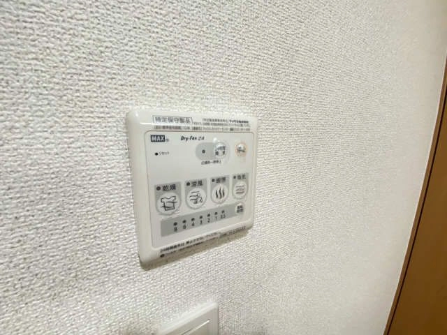 浴室換気乾燥機