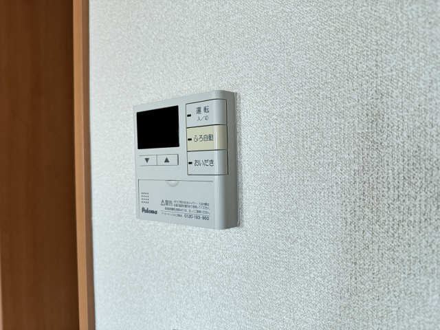 追い焚きバス