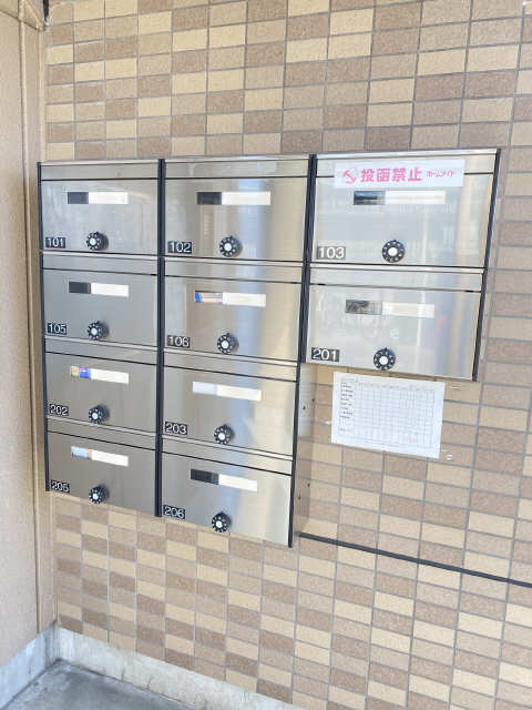 郵便受