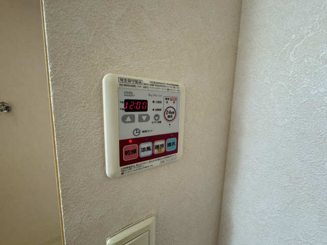 浴室換気乾燥機