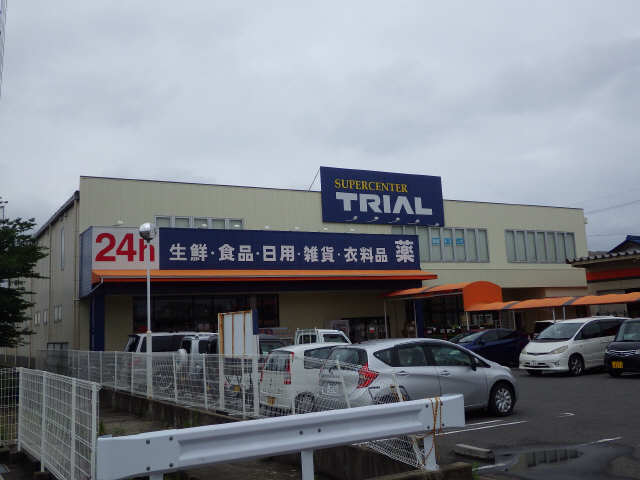 スーパー