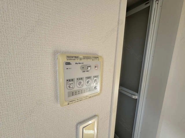 浴室換気乾燥機