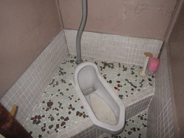 WC