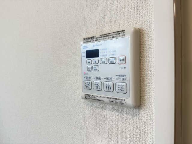 浴室乾燥
