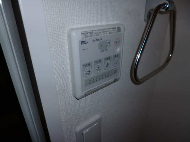 ソレイユⅡ 2階 浴室乾燥機