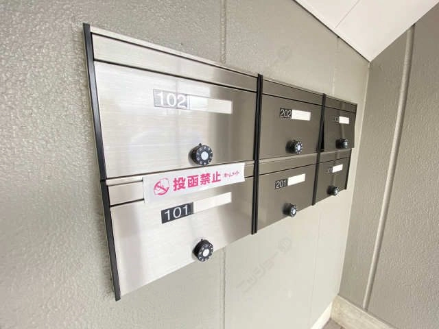 郵便受