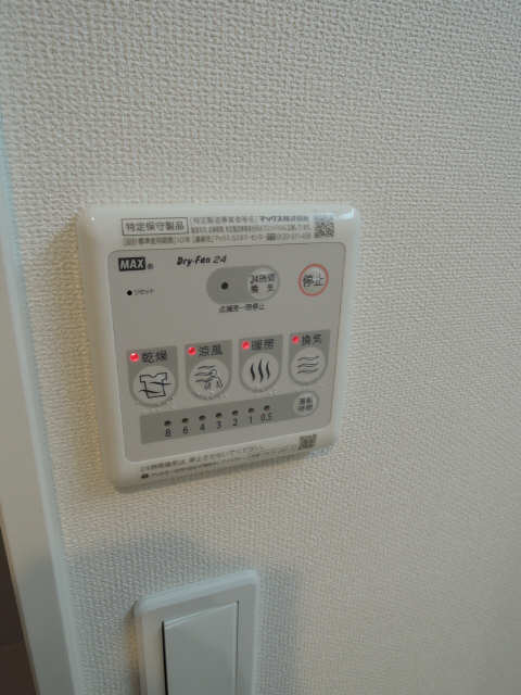 浴室乾燥機能