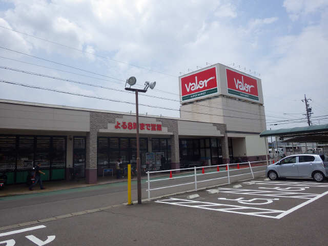スーパー