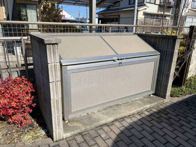 共用部分