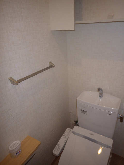 WC