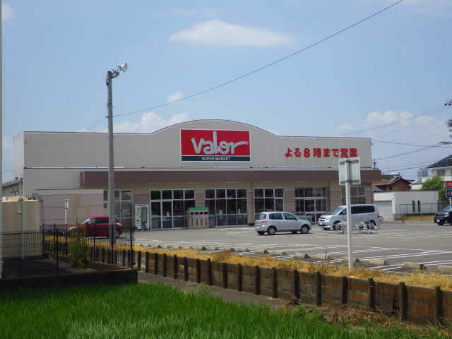 スーパー