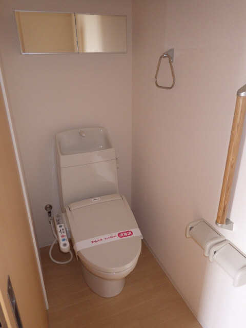 WC