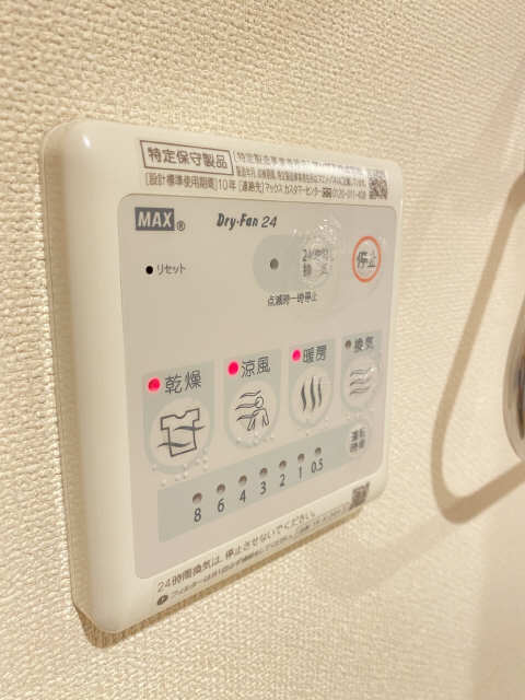 浴室乾燥機