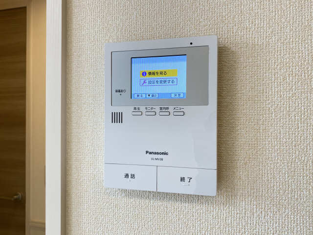 モニター付きインターホン