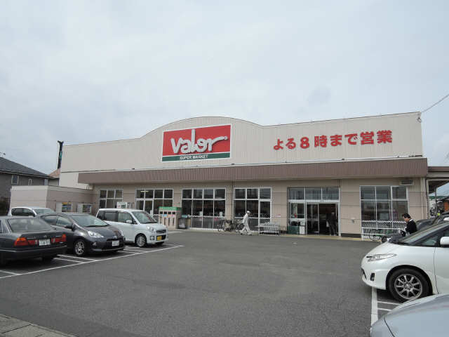 スーパー