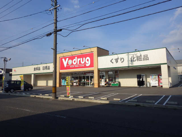 ドラッグストア