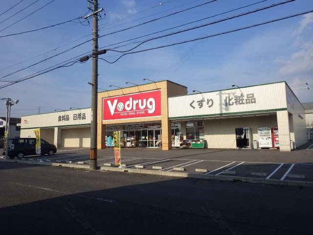 ドラッグストア