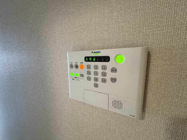ALSOKホームセキュリティ