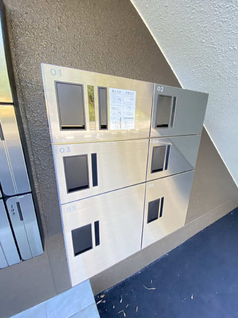 宅配BOX
