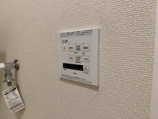 浴室乾燥