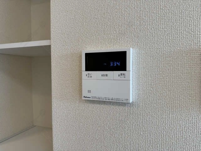 追い焚きバス