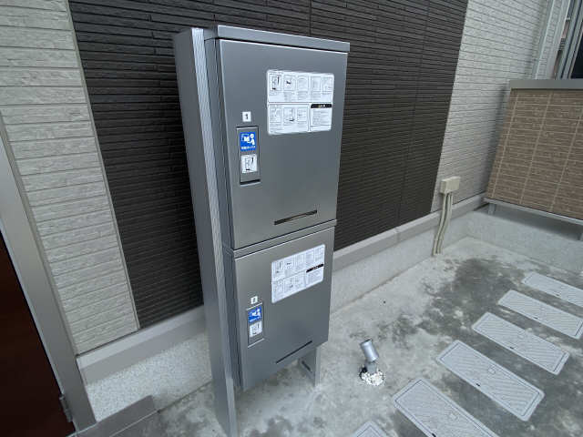 宅配ボックス