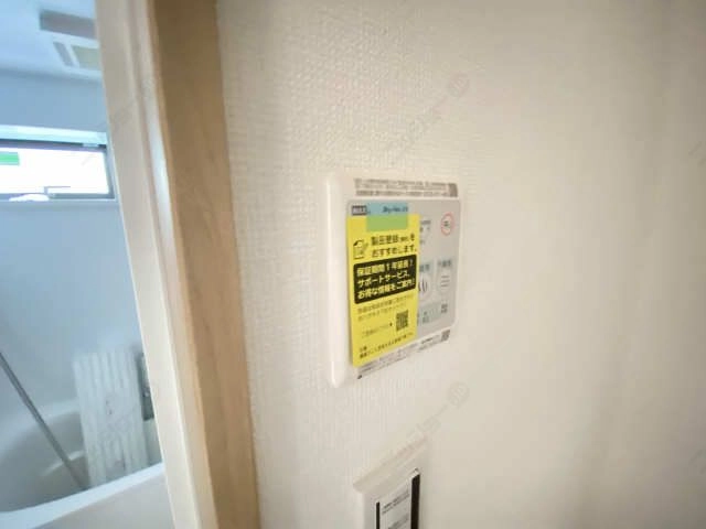 浴室乾燥機リモコン