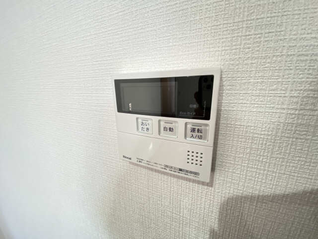 給湯リモコン