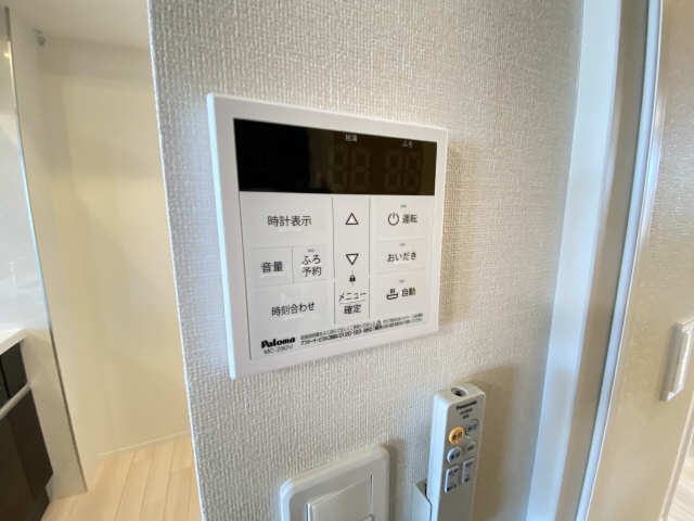 給湯リモコン