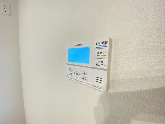 給湯リモコン