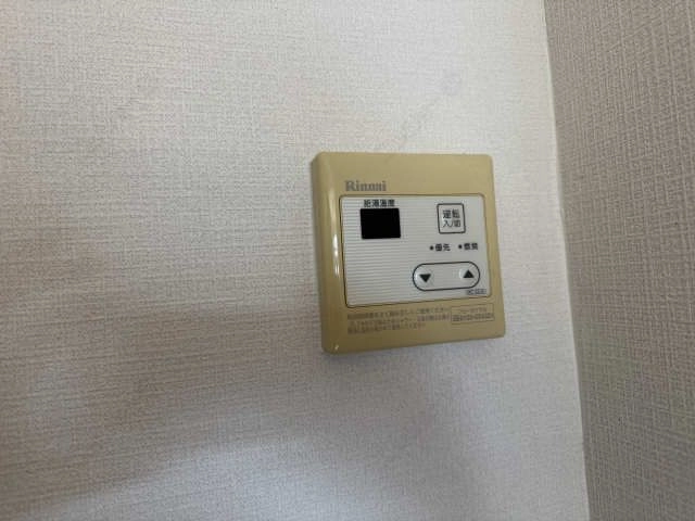 給湯リモコン