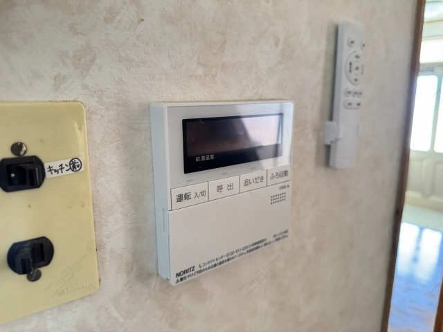 追い焚きバス