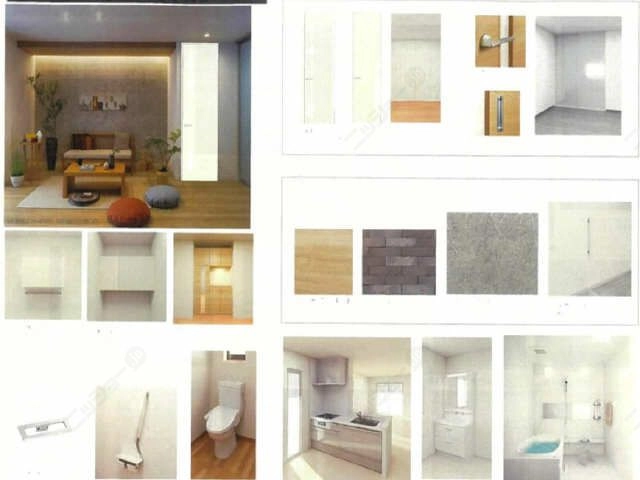 内装カラーイメージ