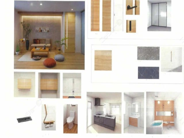 内装カラーイメージ