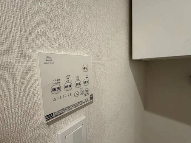 浴室換気乾燥機