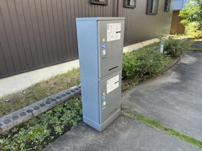 共用部分