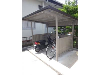 共用部分
