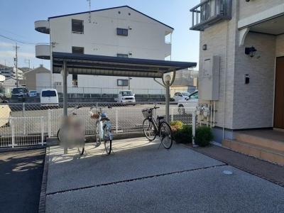 共用部分