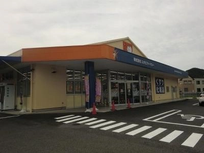 その 他