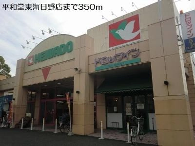 その 他