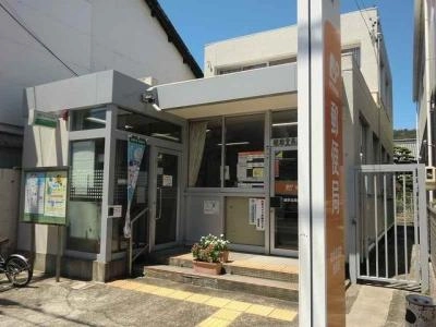 その 他