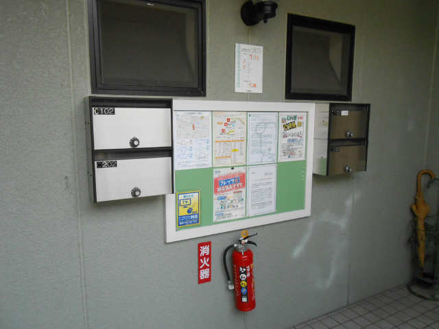 掲示板